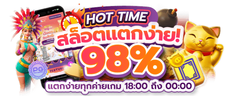 OXO997 สล็อตเว็บใหญ่ แตกหนักจัดเต็ม การันตีความมันส์ระดับ 5 ดาว